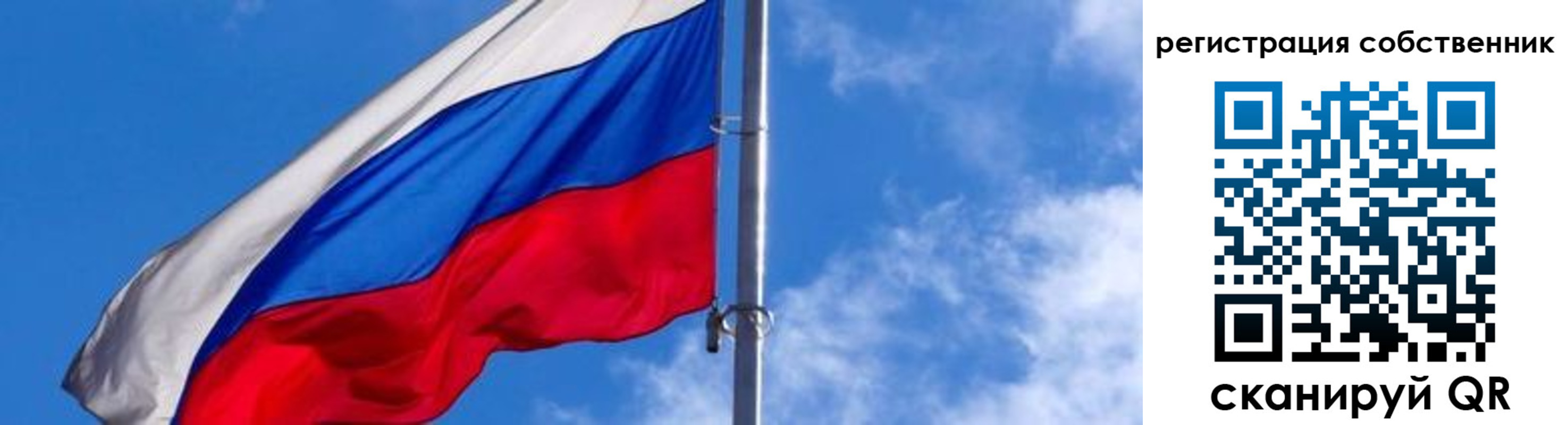 прописка иностранных граждан в Каменск-Шахтинском