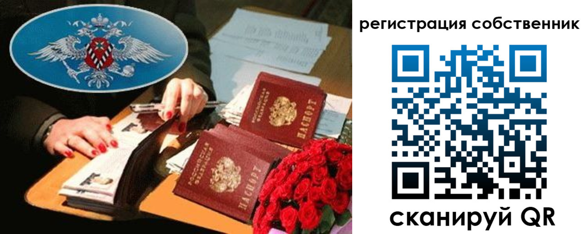 форма 3 в Каменск-Шахтинском